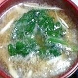 ほうれん草ととろろ昆布のみそ汁【ほっこり和食】